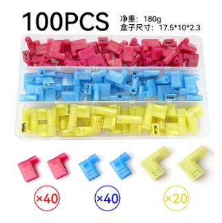 微信截图_20240309121328