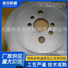 ����䓈A�Ƭ���Sֱ�������Ƭ ܈䓟����Ƭ�o�XĦ���Ƭ