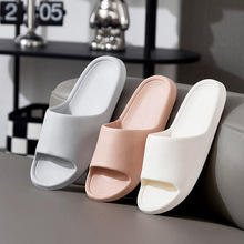 �߼�Ƥ�yEVA����ЬŮ��Ь�҃��⴩һ�����o������ԡ�ҼҾ�Ь���l