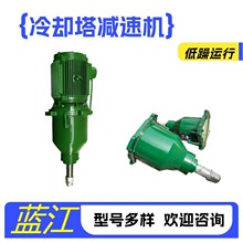 TDQ160��ȴ��������������TDJ180 NGW200��ȴ�����ǳ��ּ��ٻ�