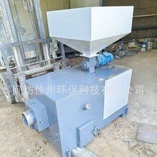 自动清焦生物质燃烧机无烟炉烘干粮食半气化颗粒燃烧器木片燃烧炉