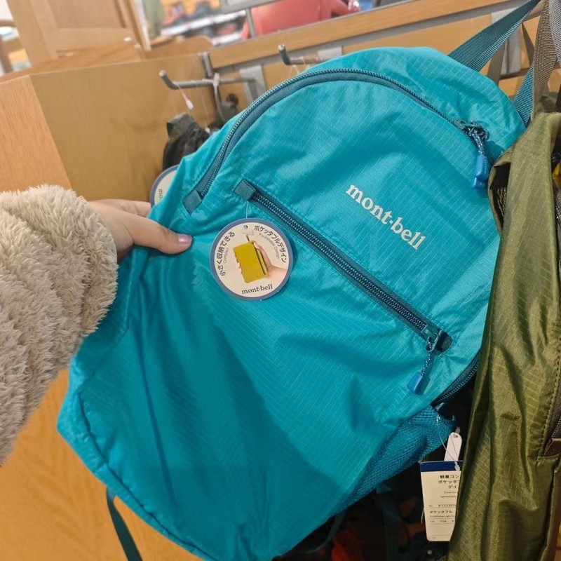 工場加工折りたたみ収納バックパックアウトドア旅行登山スポーツ防水バックパック通学バッグ|undefined