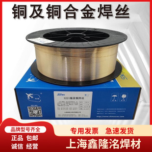 S201���~S211�����~S213�����~S214�X���~S221�a�S�~�廡�Ᵽ���z