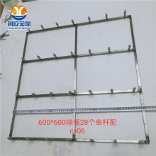 ������������÷��Բ�ε�Ƭ�����ξ� ��������590x590��32�׹�CY06