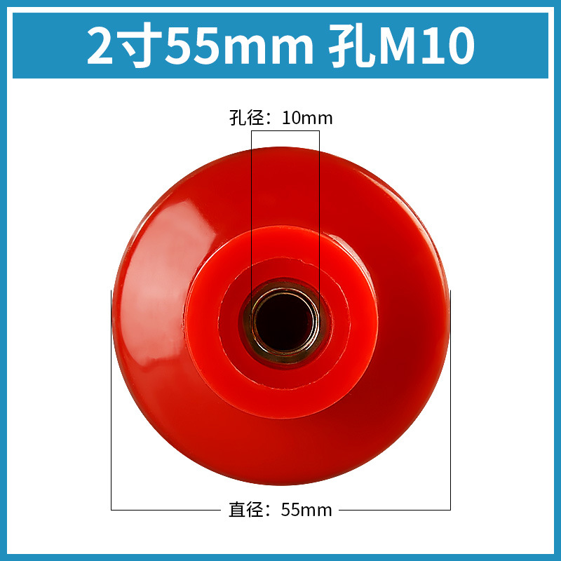 Diámetro 5cm, apertura M10