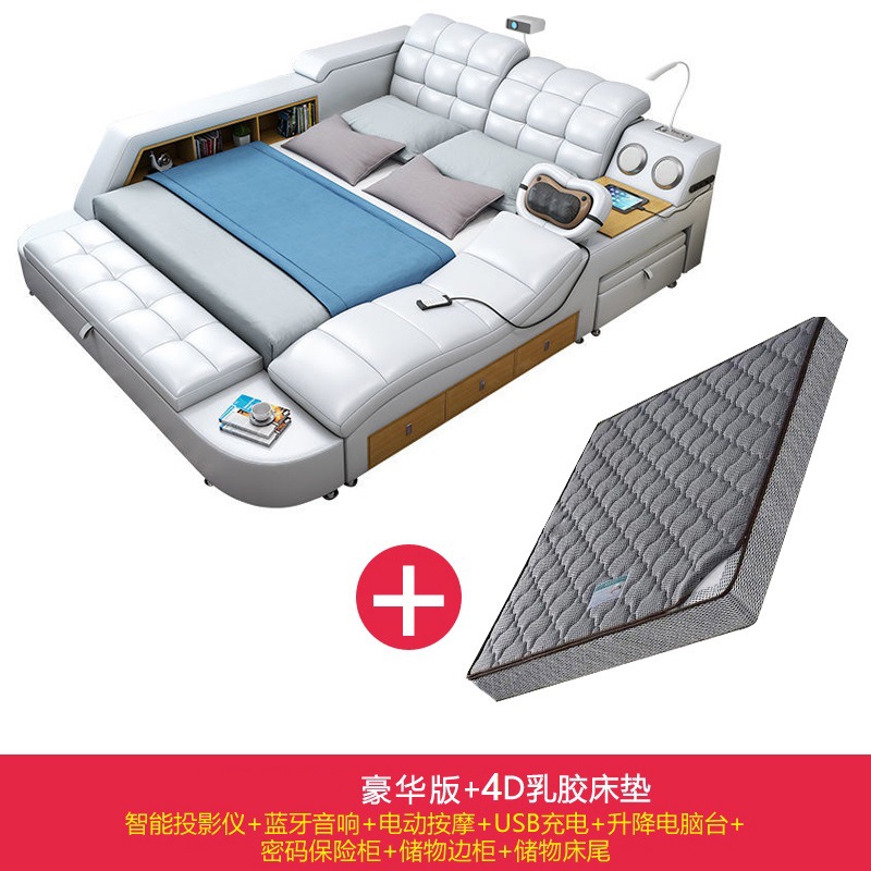 Cama Tatami, cama de cuero, cama de masaje multifuncional eléctrica inteligente, cama doble moderna y sencilla para dormitorio principal de 1.8 metros image 11