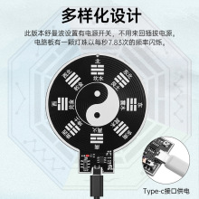舒曼波发生器电磁波版极低频脉冲信号发生器7.83HZ提升睡眠音响