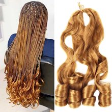 ŷٷloose wave crochet hairӷ軯˲˴ӷ