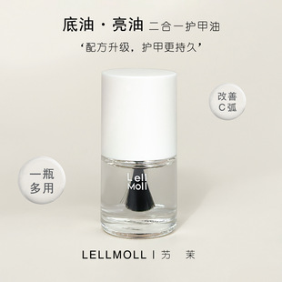 lellmoll�I��ָ���͵������Ͷ���һ/ĥɰ���͸���o���ͳ־ÿ��