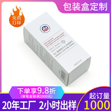 AҺͰbзˮ׶YлyƷowƷʺмЏSҶl