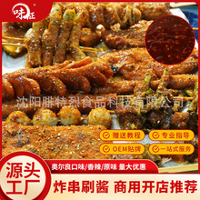 ը��ˢ���u�������l1KG ����������ը���߲˟����F�����~�����{��