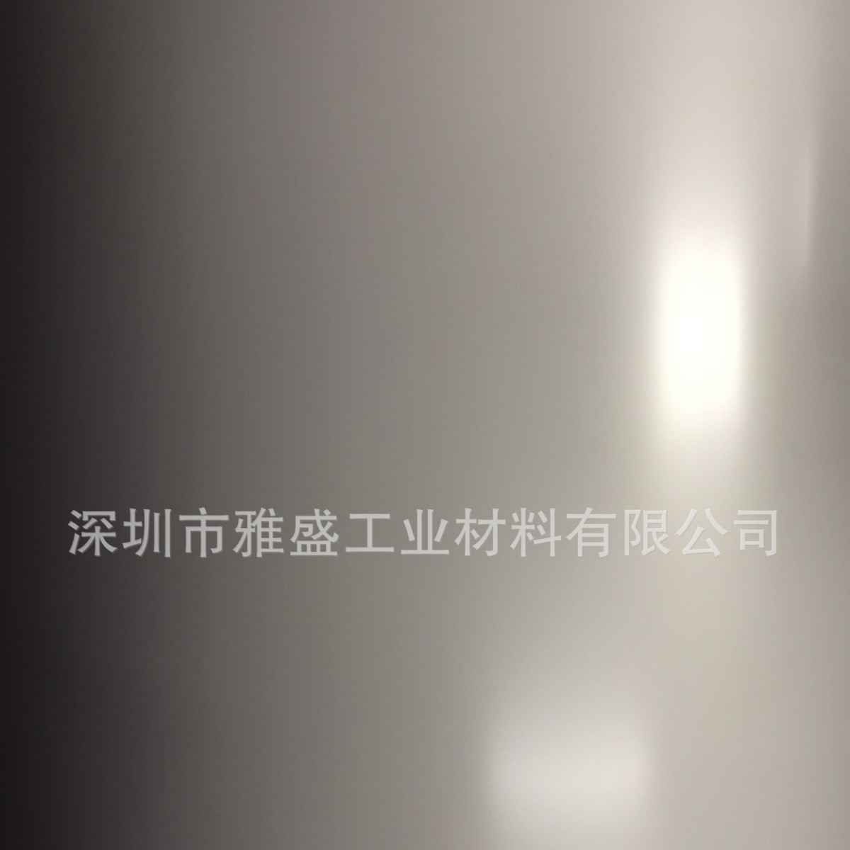 帝人杜邦U2反射膜_ pet薄膜_ pet透明薄膜【雅盛薄膜厂价直销】