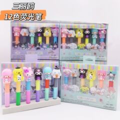New Sanrio Kuromi 12-color double section highlighter candy color watercolor pen student prize marking pen