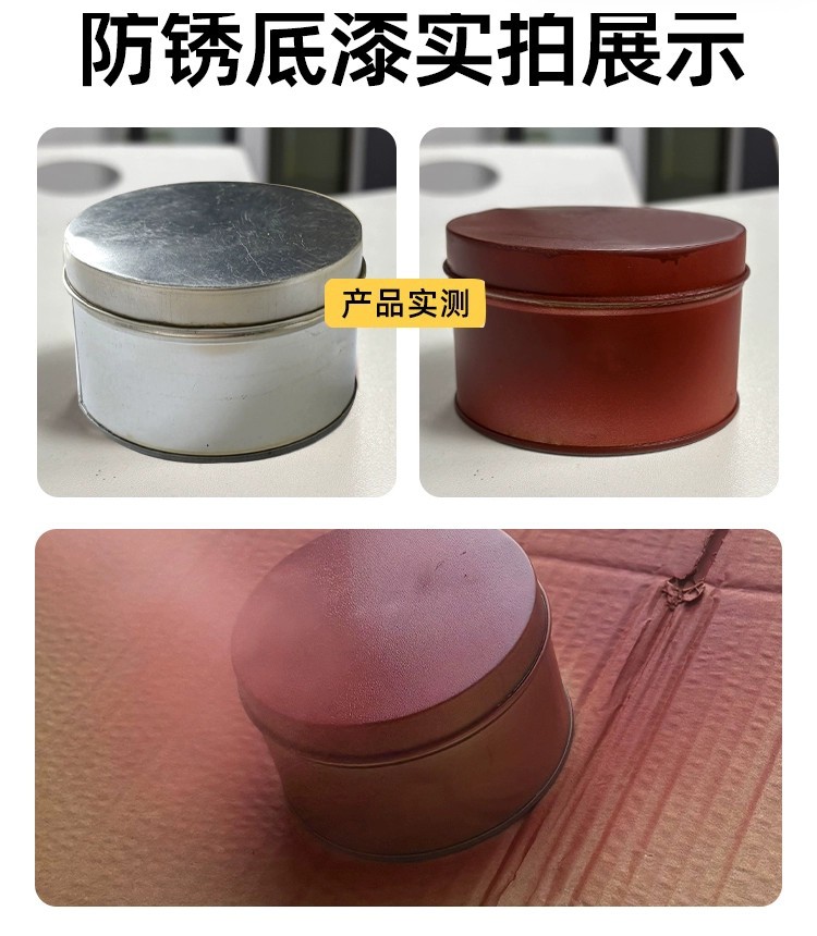 Glossy Matte Self-Painting Varnish Hand Spray Paint Metal Plastic Waterproof Anti-Rust Primer Protective Paint Varnish Wholesale