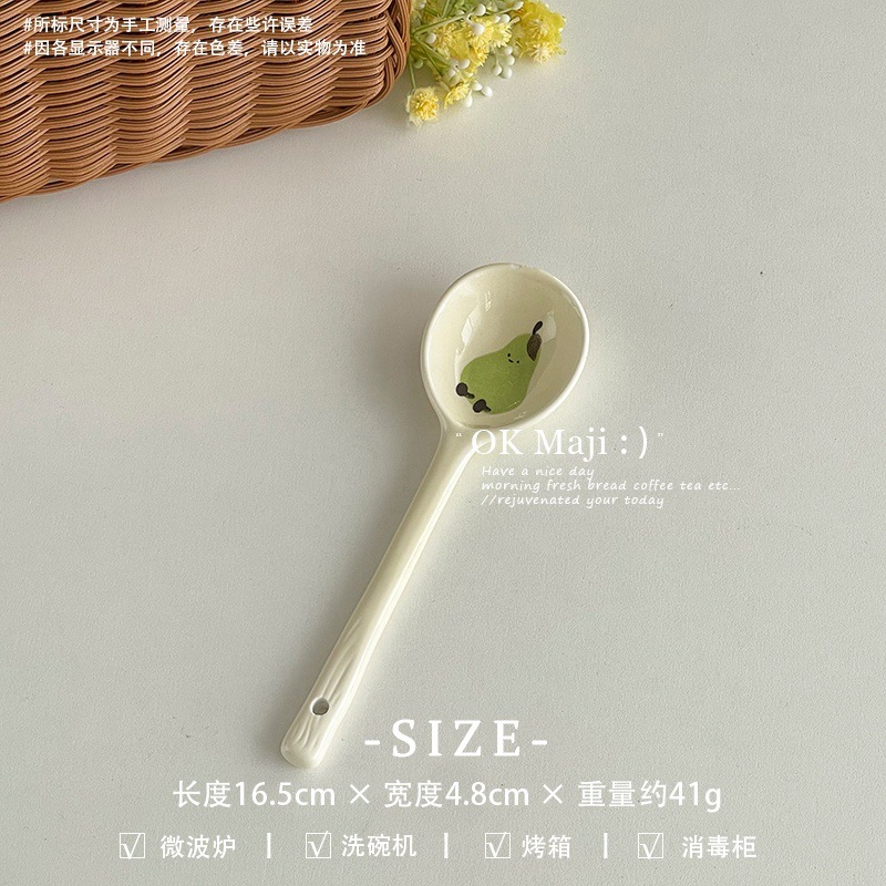 卡通可爱高颜值勺子陶瓷甜品勺子精致长勺子儿童吃饭勺子汤勺餐勺|undefined