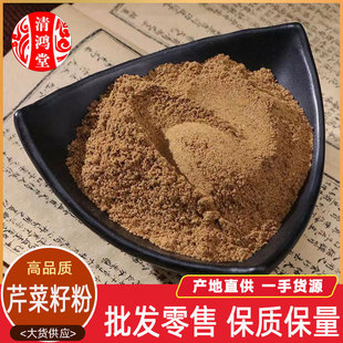 �۲��ѷ���ș�����l�۲��ѷ۴�؛�r�aƷ�r���۲��ѷ۸��NҎ��