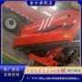 徐工集团palfingersany起重机