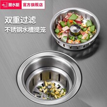 ��ˮͧ���P���@�N��ϴ����ϴ���ˮ����\�^�V�W��ˮ�����