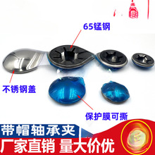 ÷���ݽz�|Ƭ65�i䓎�ñ�S�ЊA�|Ȧ���wñ�A�i�o�|Ȧ��ᔁKñ��Ȧ