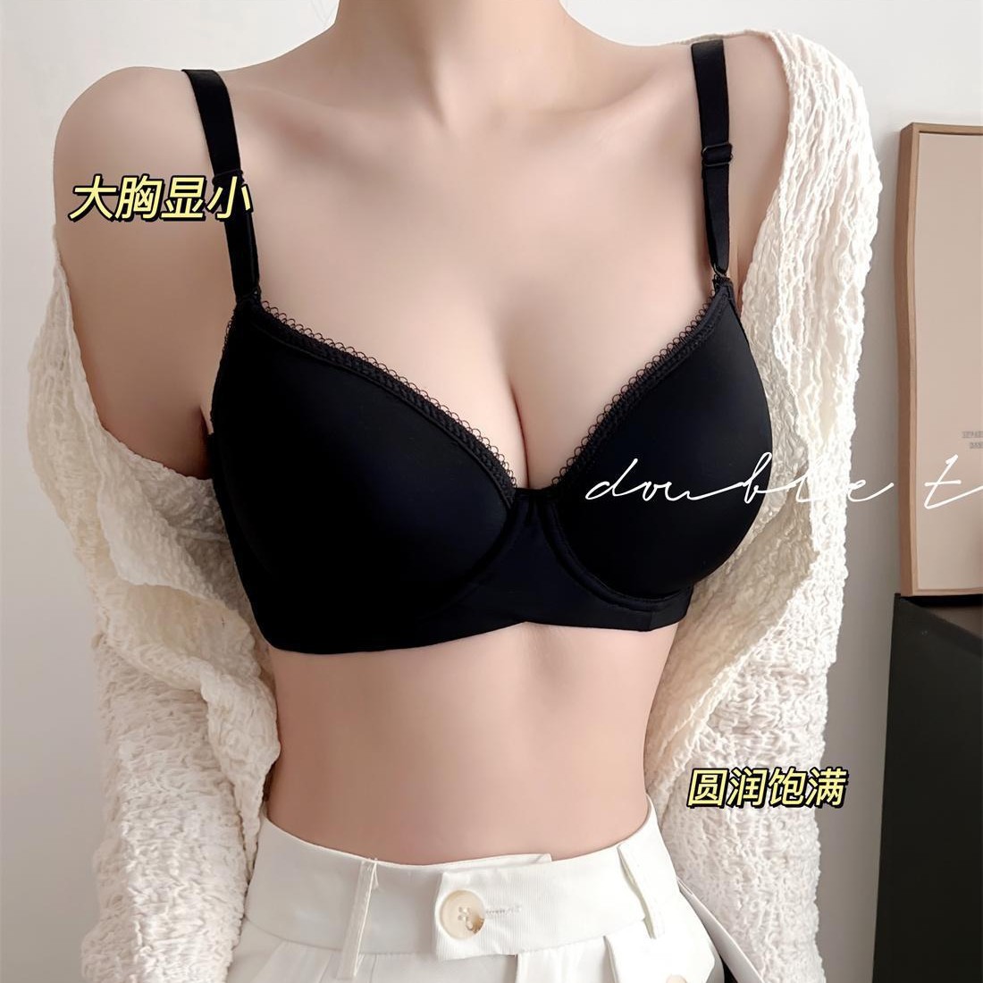국경 간 대외 무역 플러스 사이즈 속옷 격차 여성의 큰 가슴은 작은 풀 컵 가슴 조절 가능한 파라 유방 얇은 브래지어를 보여줍니다