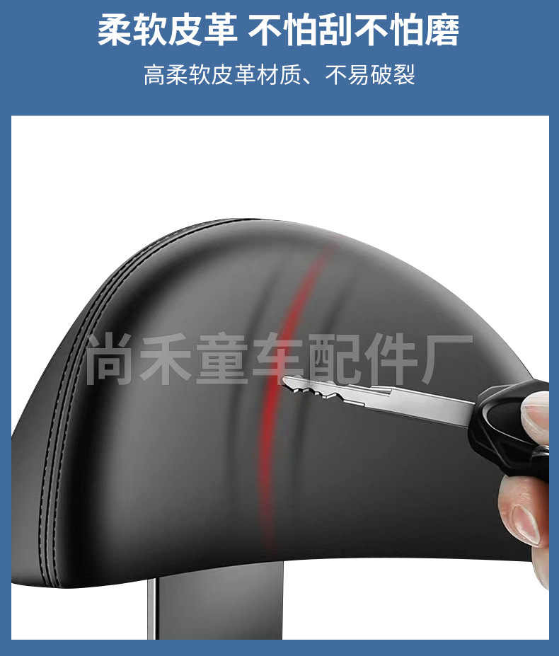 Electric Vehicle Backrest Widened and Soft, Universal for Battery Vehicles and Bicycles, Thickened and Comfortable Electric Vehicle Seat Backrest