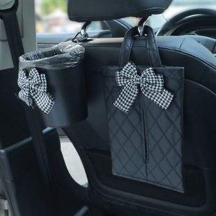 Car Tissue Box Car Trash Can Simple Style Bow Rear Car Hanging Storage Bucket Storage Box