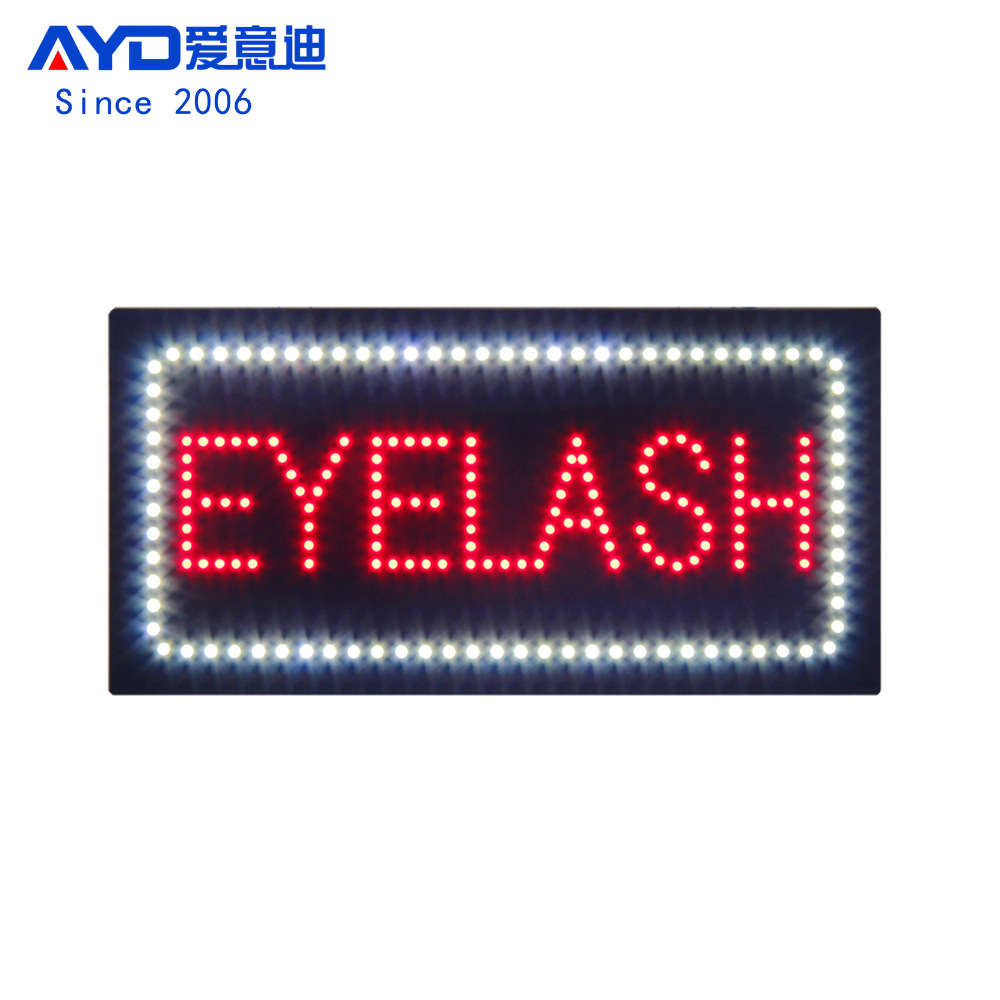 出口货源厂家LED广告牌睫毛标识灯牌 LED Eyelash Sign 48x24cm