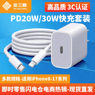 �m���O�������PD30W����������b3C�J�C������O��15-17����^