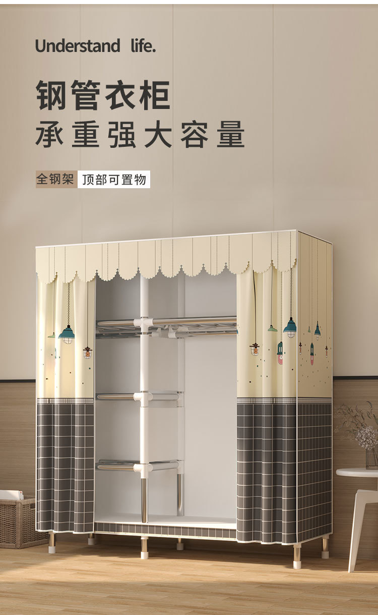 8b431961-85c2-4c64-b2e7-77428226fd34.jpe