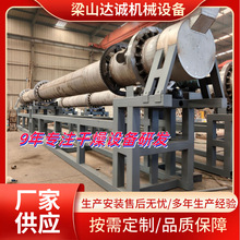 VDLͲC s݄ϼZʳP䓸߮aܺəC