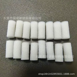 辅助包装材料;海绵;包装制品配件
