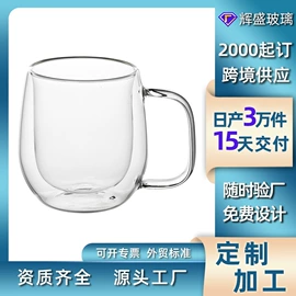 密封盒储物罐;玻璃杯;蜡烛器皿