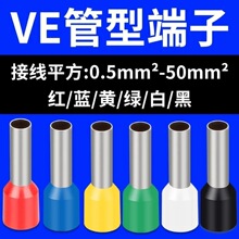 ���ͽӾ�����E������A�^���䉺�Ӿ������~�����~