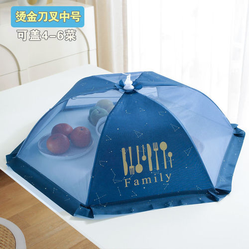 Household Multifunctional Insect and Fly Proof Vegetable Cover Large Size Foldable Meal Cover Dustproof Breathable Mesh Table Cover