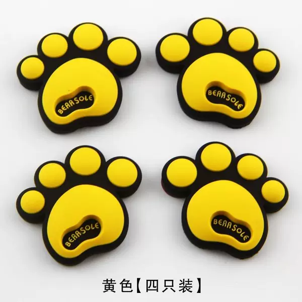 Bear paw/lemon yellow (set of 4)