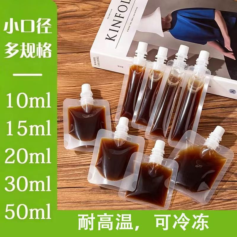 Coffee concentrate dispensing bag, disposable honey cat treat dispensing bag, liquid frosted transparent sealed spout bag