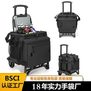 定制新款可拆卸拉杆保温包 大容量车载冰包 露营野餐保温箱冷藏箱