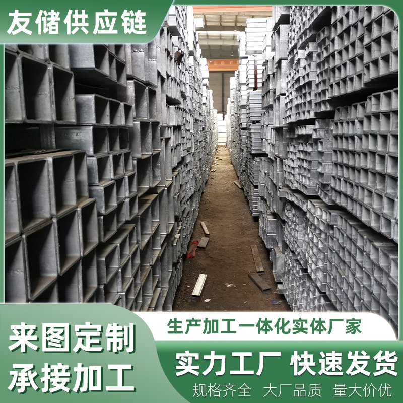 国标镀锌方管40*60钢材25x25镀锌小方通搭棚架子立柱热镀锌方钢管