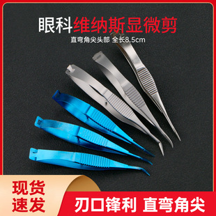 �ۿƾS�{˹�����_�۽��p��Ƥ������������@΢�����Ĥ�����g��е