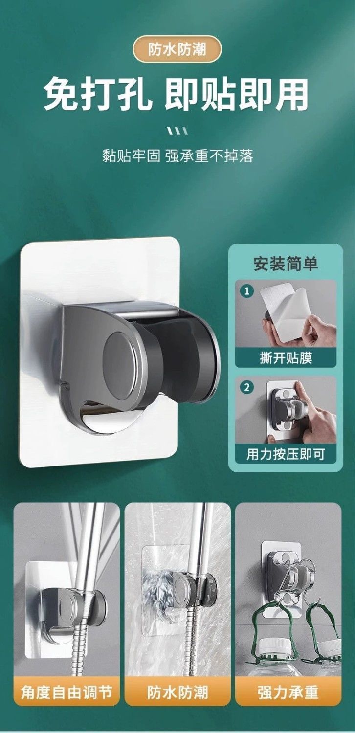 Pressurized shower head, shower shower head, shower shower head set, spray manufacturer, free shipping for one piece on AliExpress undefined