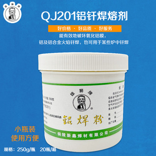 ���κ���#QJ201�X�T���܄�#�m��춻���#�t���T��#�X���X�Ͻ𺸽�