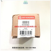 R24-300-RNCAӢ���Z�ڜp���yNORGREN�������{����R24ϵ��