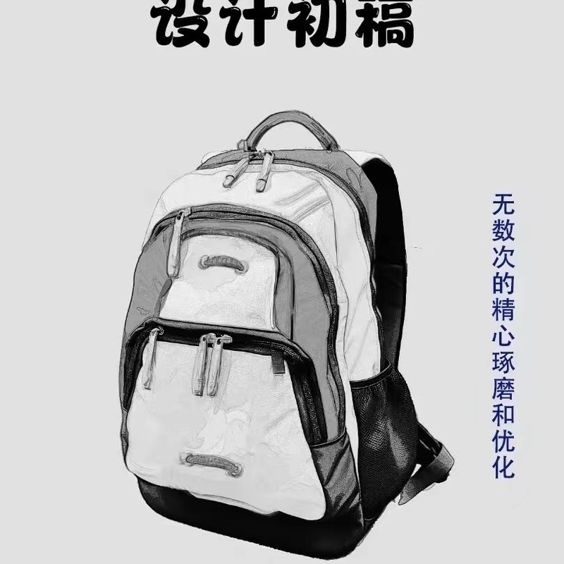 メーカー直販よi発旅行バッグシンプルで携帯大容量のパソコンバッグキャンパス中学校の授業ランドセル|undefined