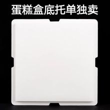 ����е��І��u��ĭ���յ���������4/6/8/10 /12�緽�κ決����
