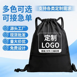 篮球包/袋;运动背包;纱布袋