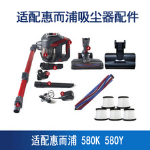 �m������m��580K 580Y��������^�V��ˢ�����늙C