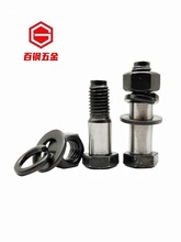 8.8���q�ƿ����ݽz��ĸƽ�|���|���b��λ��˨M14M16M18M20M22-M48