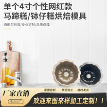 ��ɫ��ɫС�Ϲ�÷��4�繾������մ����ģ��ͥ�決С���Pģ��