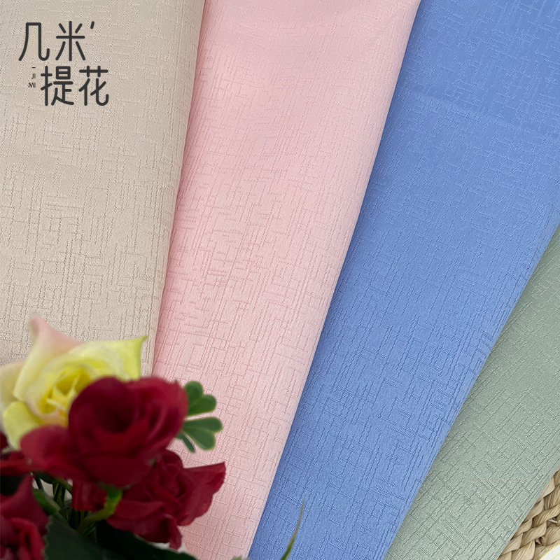 绍兴东葶纺织品有限公司