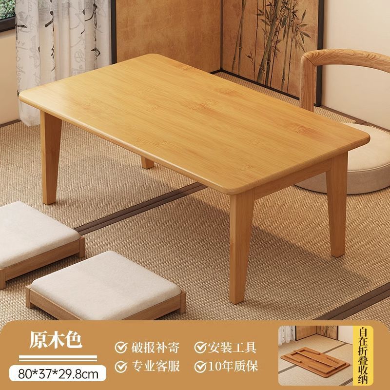 원래 색상 두꺼워짐 - 길이 80, 너비 37, 높이 29.8cm